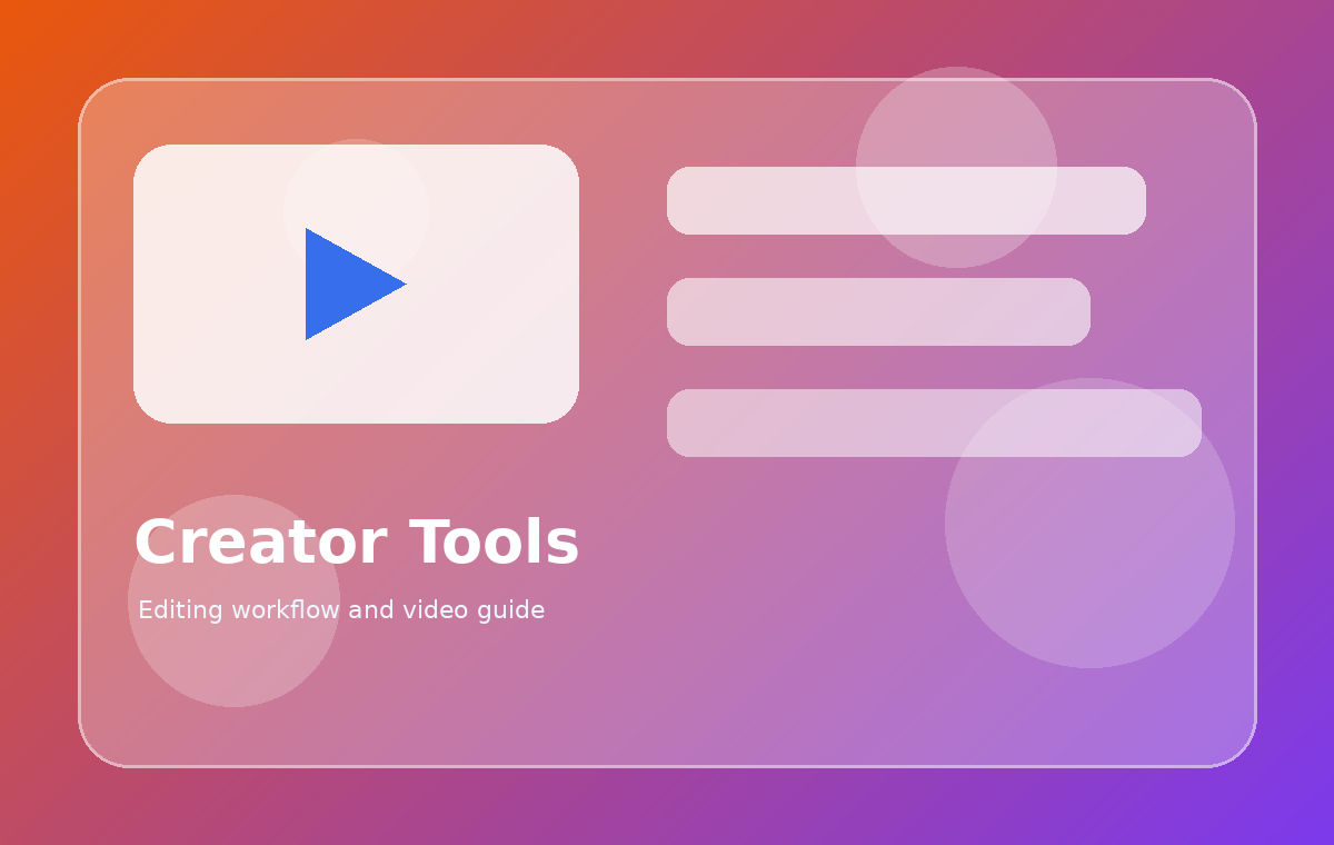 每日大赛创作工具视频演示